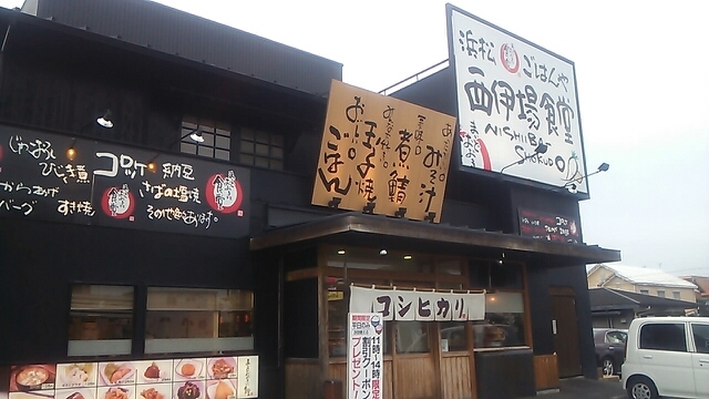 f:id:bucketlist:20140924084635j:plain