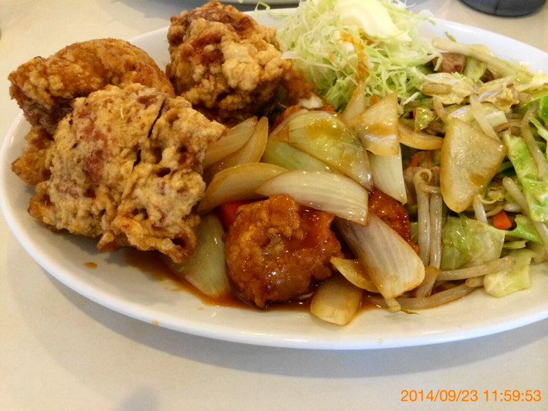 f:id:bucketlist:20140924092332j:plain