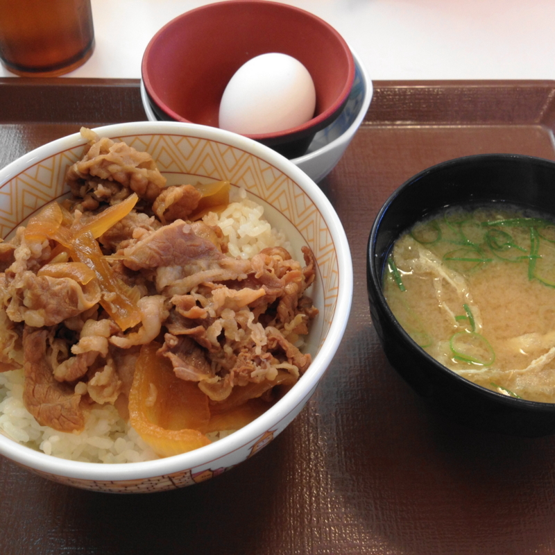 f:id:bucketlist:20140930090137j:plain f:id:bucketlist:20140930090137j:plain