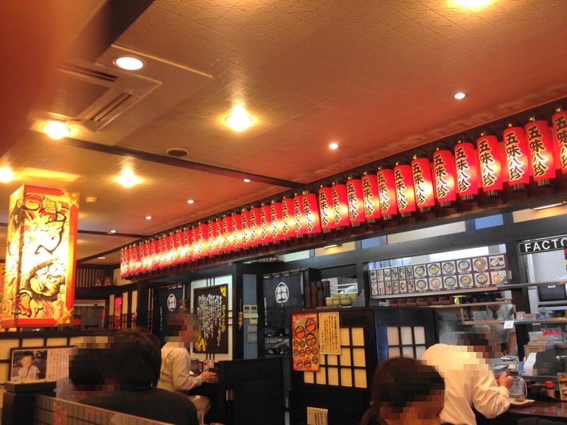 f:id:bucketlist:20141031092014p:plain f:id:bucketlist:20141031092014p:plain