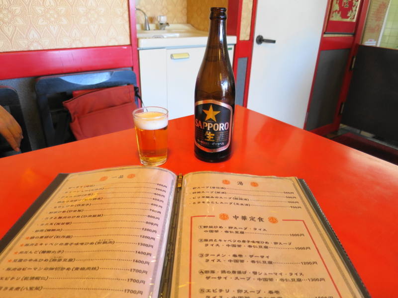 f:id:bucketlist:20150119101221j:plain