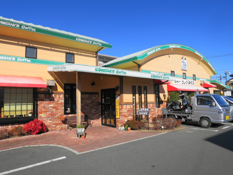 f:id:bucketlist:20150119102301j:plain