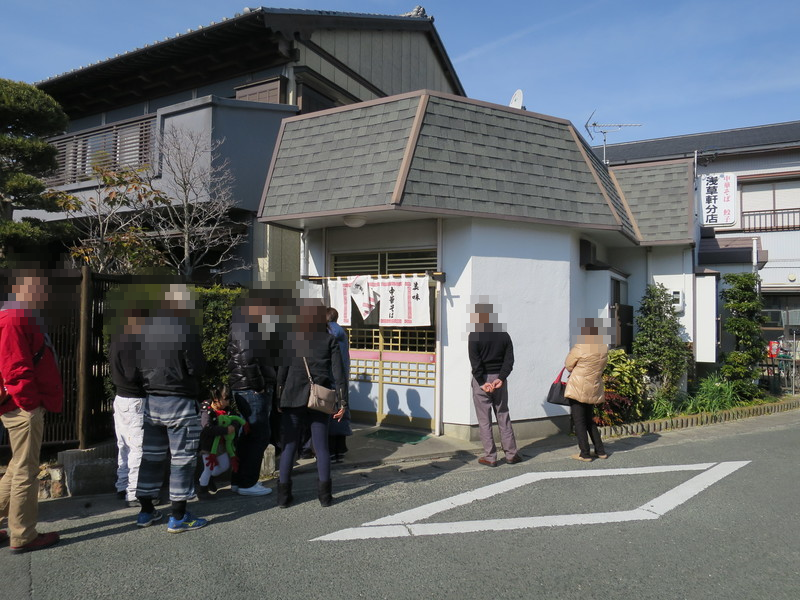 f:id:bucketlist:20150125170357p:plain