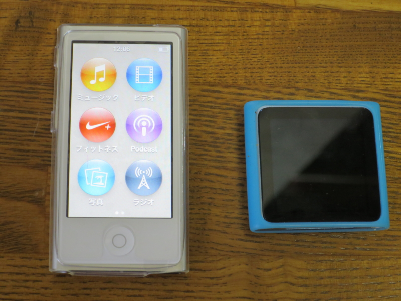 f:id:bucketlist:20150201134626j:plain