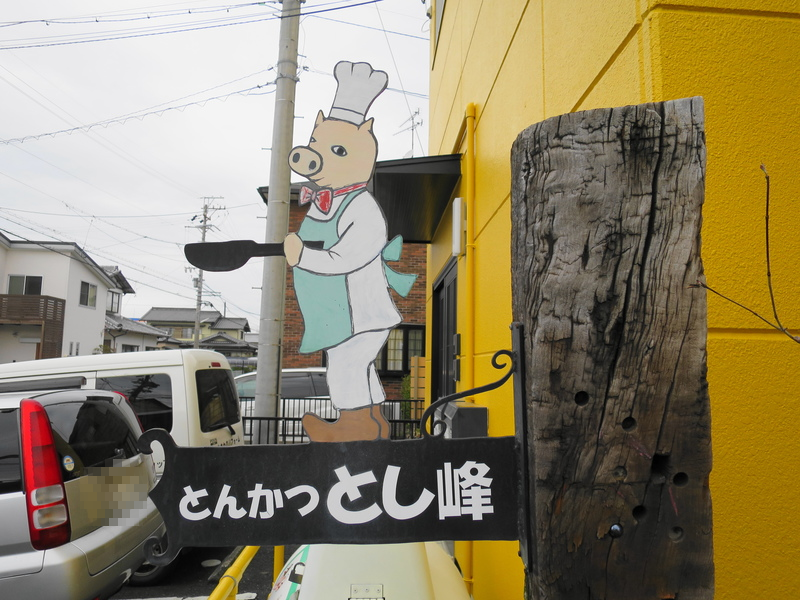 f:id:bucketlist:20150224091157p:plain