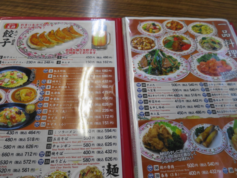 f:id:bucketlist:20150406092553j:plain