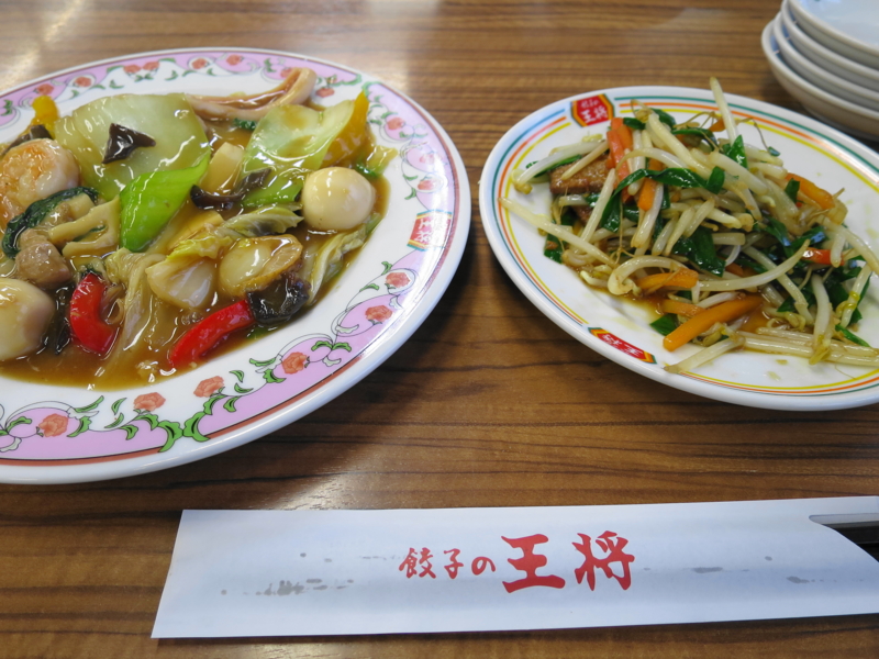 f:id:bucketlist:20150406093608j:plain