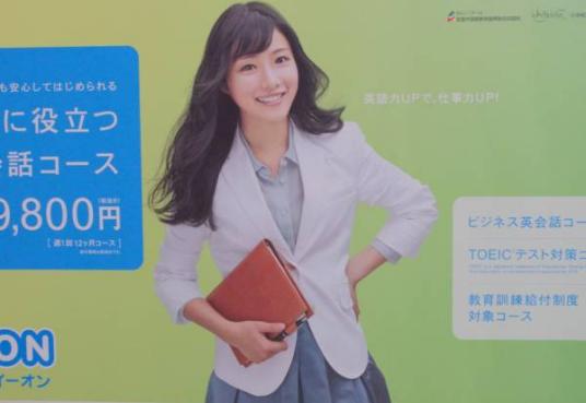 f:id:bucketlist:20150408050828j:plain