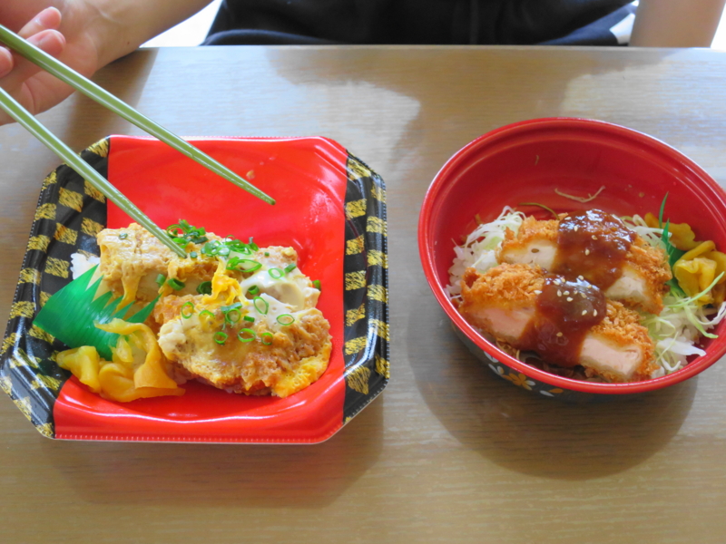 f:id:bucketlist:20150531123656j:plain