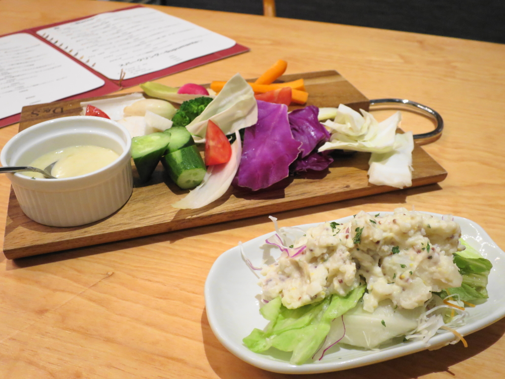 f:id:bucketlist:20150711151007j:plain