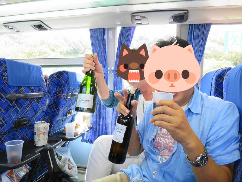 f:id:bucketlist:20150728072012p:plain