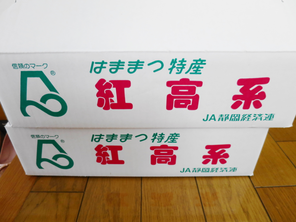 f:id:bucketlist:20150801123037j:plain