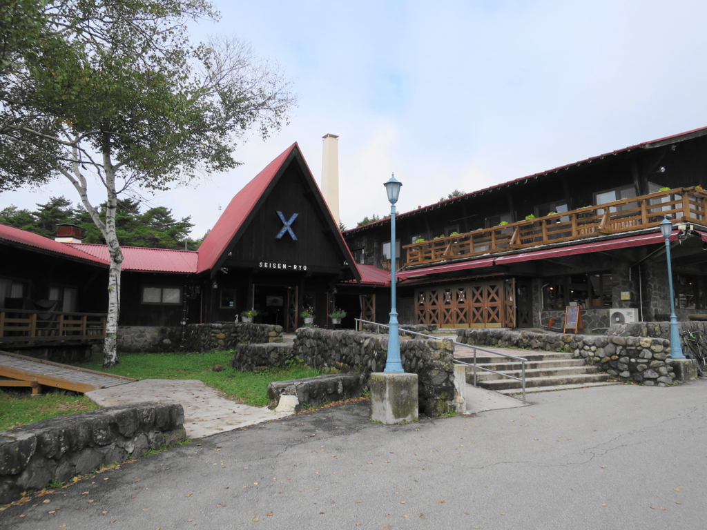 f:id:bucketlist:20150928124956j:plain