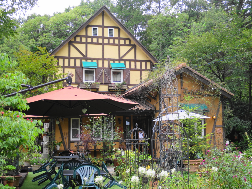 f:id:bucketlist:20150928132212j:plain