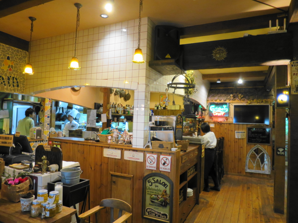 f:id:bucketlist:20150928132308j:plain