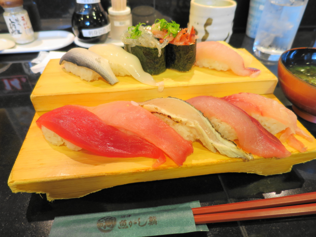 f:id:bucketlist:20151026083031j:plain