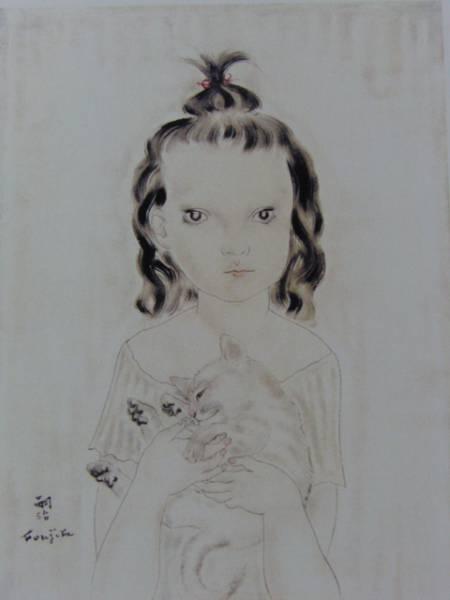 f:id:bucketlist:20151110065929j:plain