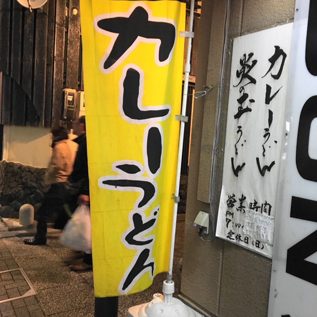 f:id:bucketlist:20160313110202j:plain