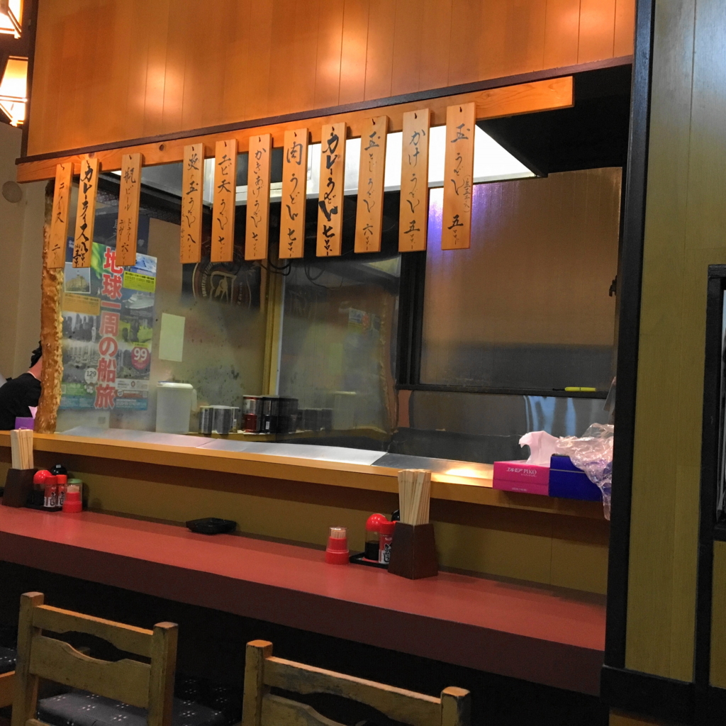 f:id:bucketlist:20160313110242j:plain