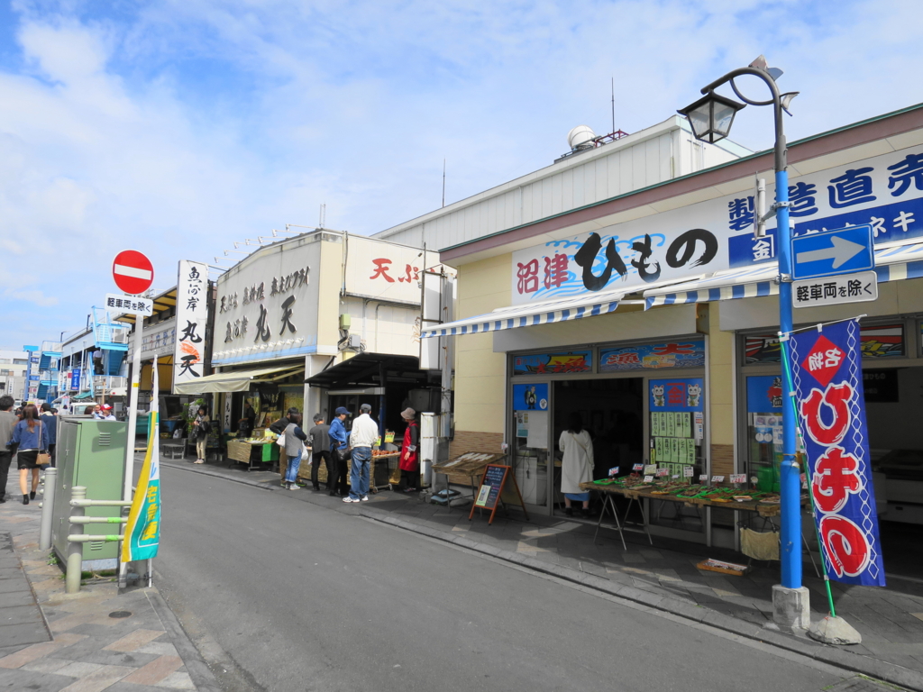 f:id:bucketlist:20160321103057j:plain