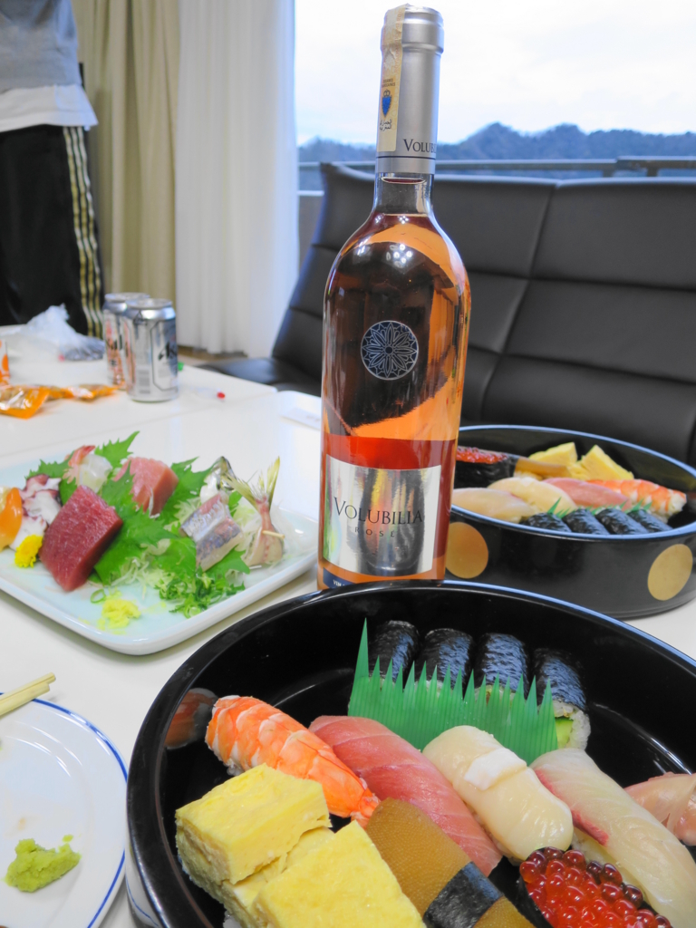 f:id:bucketlist:20160321112204j:plain f:id:bucketlist:20160321112204j:plain