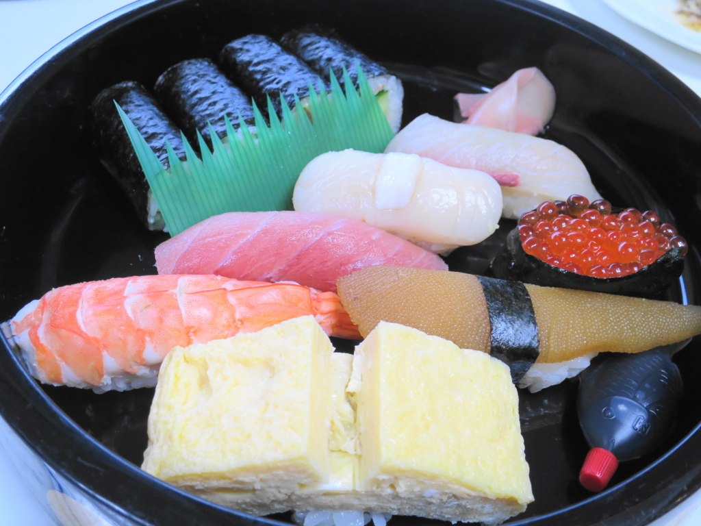 f:id:bucketlist:20160321112414j:plain f:id:bucketlist:20160321112414j:plain