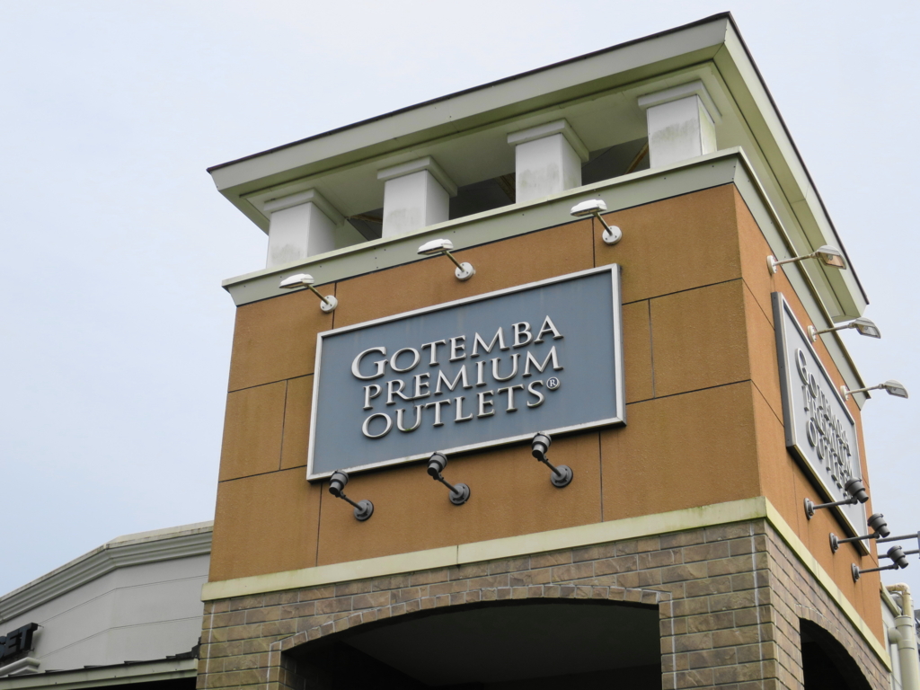 f:id:bucketlist:20160607070604j:plain