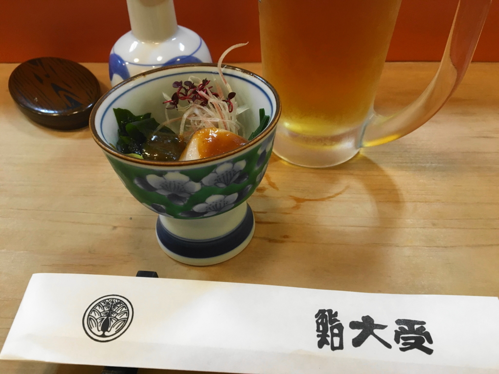 f:id:bucketlist:20160607080818j:plain f:id:bucketlist:20160607080818j:plain