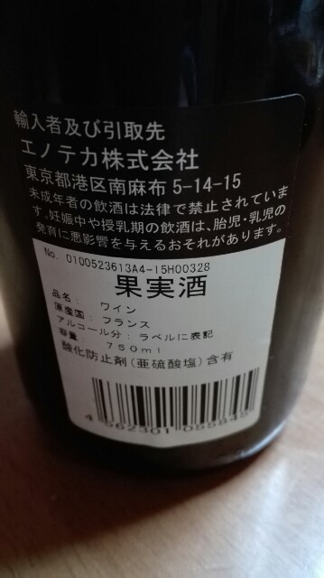 f:id:buddhistindy:20160325234538j:image f:id:buddhistindy:20160325234538j:image
