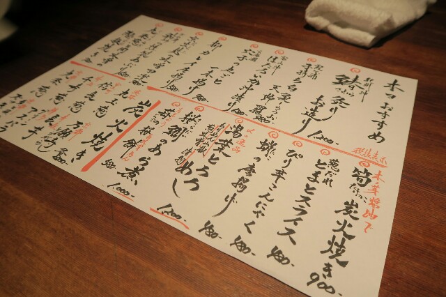 f:id:buddhistindy:20160414141628j:image f:id:buddhistindy:20160414141628j:image