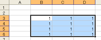 f:id:bukkky:20141204024121p:plain f:id:bukkky:20141204024121p:plain