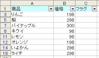 f:id:bukkky:20141209011634p:plain f:id:bukkky:20141209011634p:plain