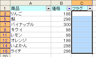 f:id:bukkky:20141209011636p:plain f:id:bukkky:20141209011636p:plain