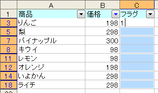 f:id:bukkky:20141209011639p:plain f:id:bukkky:20141209011639p:plain