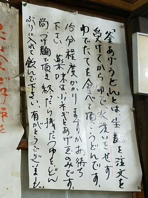 f:id:bukuri:20160709120717j:image f:id:bukuri:20160709120717j:image