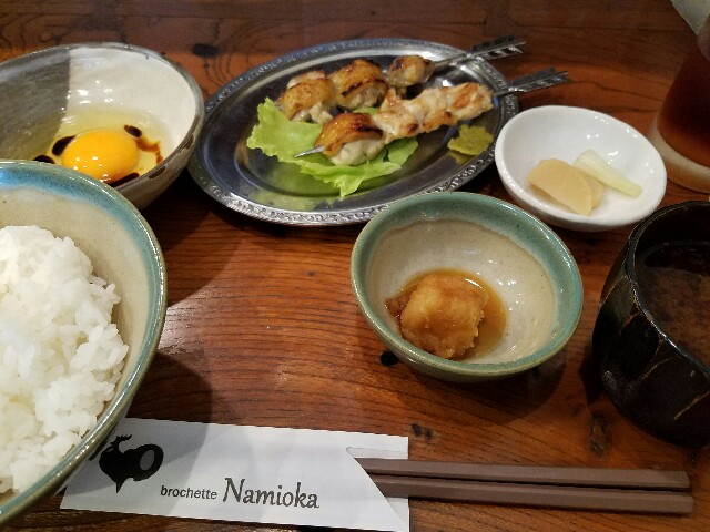 f:id:bukuri:20160718125735j:image f:id:bukuri:20160718125735j:image