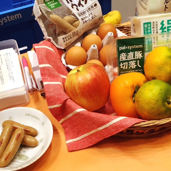f:id:bulldra:20151012082027j:plain