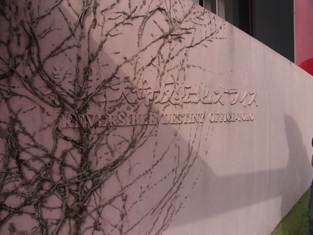 f:id:bullotus:20120310091916j:image