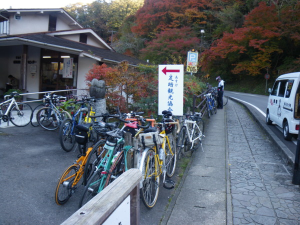 f:id:bumpy_ride:20111126132415j:image f:id:bumpy_ride:20111126132415j:image