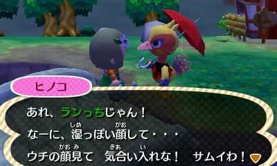 f:id:bunbunbun3710:20160517232537j:plain f:id:bunbunbun3710:20160517232537j:plain