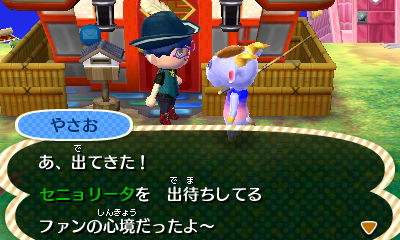 f:id:bunbunbun3710:20160521232332j:plain f:id:bunbunbun3710:20160521232332j:plain