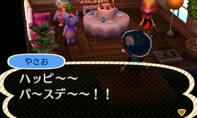 f:id:bunbunbun3710:20160521232907j:plain f:id:bunbunbun3710:20160521232907j:plain