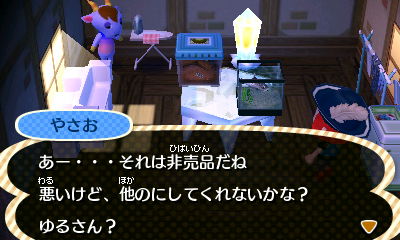 f:id:bunbunbun3710:20160521233914j:plain f:id:bunbunbun3710:20160521233914j:plain