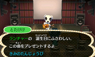 f:id:bunbunbun3710:20160522010148j:plain f:id:bunbunbun3710:20160522010148j:plain