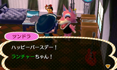 f:id:bunbunbun3710:20160522010930j:plain f:id:bunbunbun3710:20160522010930j:plain