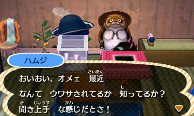 f:id:bunbunbun3710:20160525203402j:plain f:id:bunbunbun3710:20160525203402j:plain