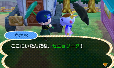 f:id:bunbunbun3710:20160531001004j:plain f:id:bunbunbun3710:20160531001004j:plain