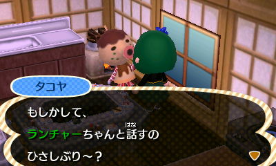 f:id:bunbunbun3710:20160531001545j:plain f:id:bunbunbun3710:20160531001545j:plain