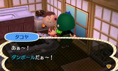 f:id:bunbunbun3710:20160531002439j:plain f:id:bunbunbun3710:20160531002439j:plain