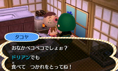 f:id:bunbunbun3710:20160531002642j:plain f:id:bunbunbun3710:20160531002642j:plain